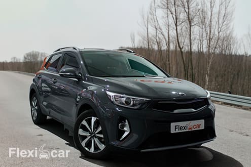 KIA Stonic usados baratos